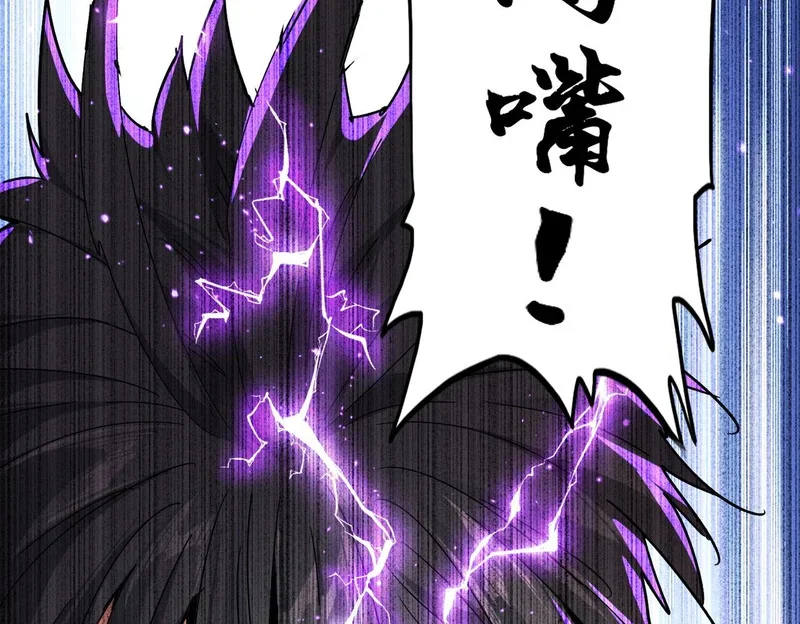 第291页