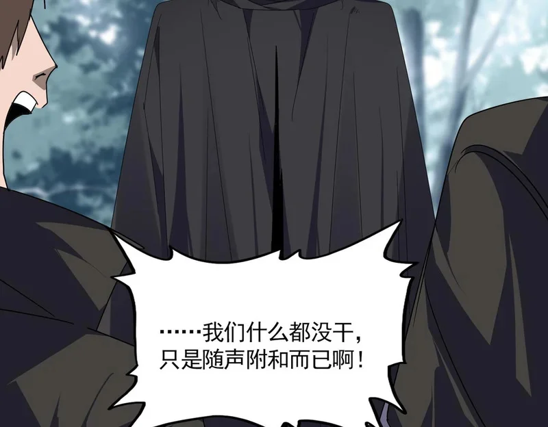第276页