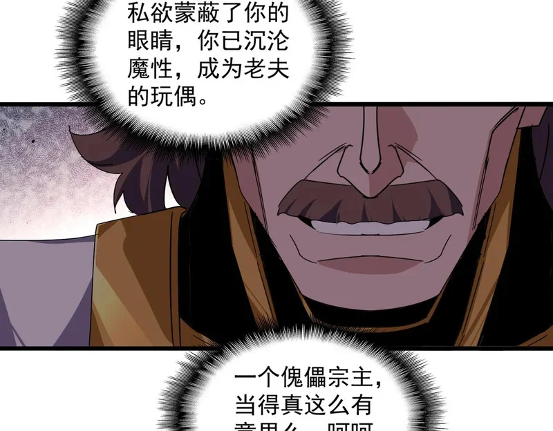 第180页