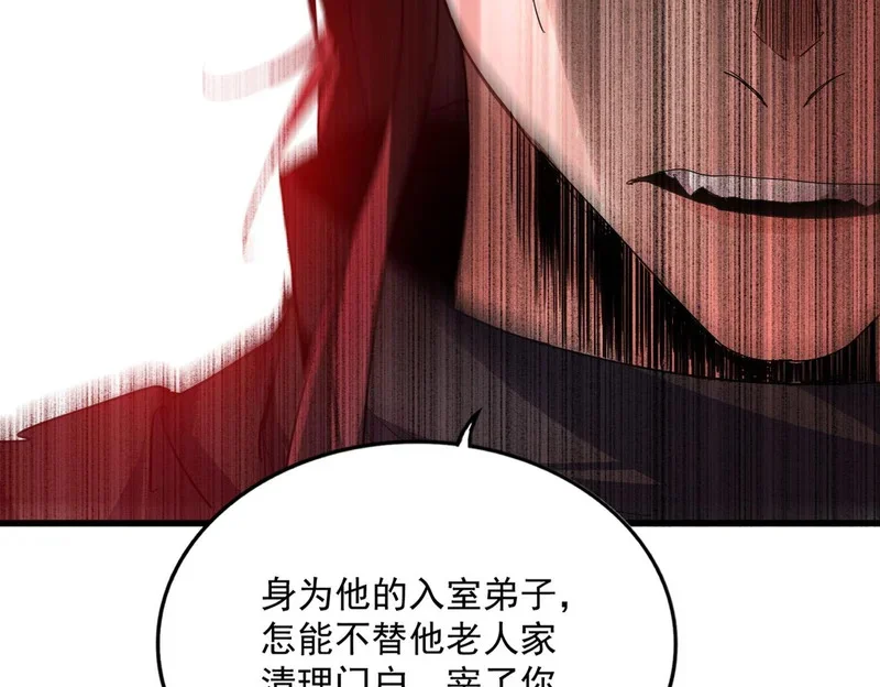 第228页