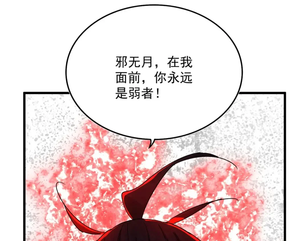 第222页