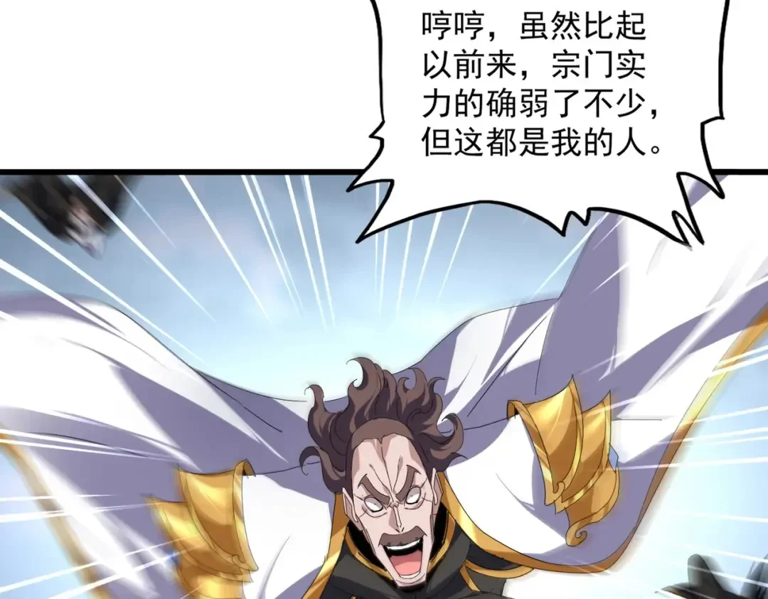 第282页