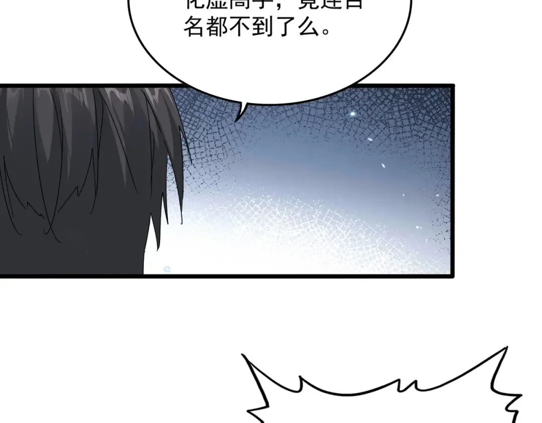 第279页
