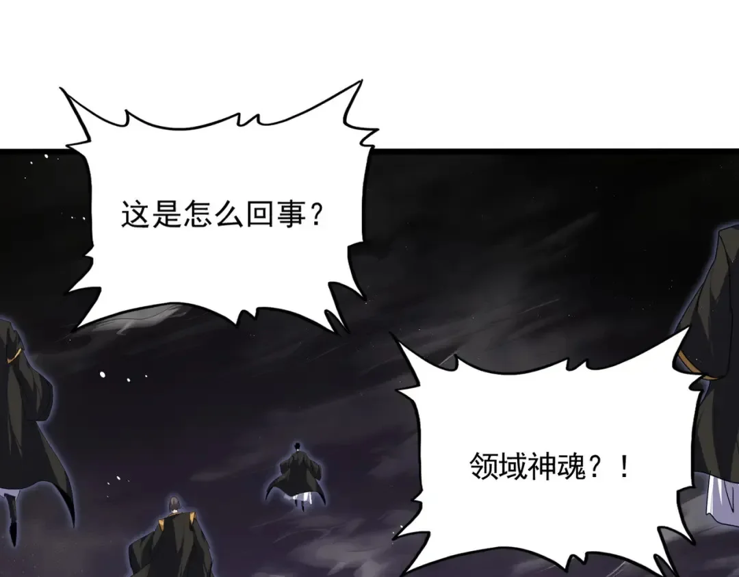 第291页