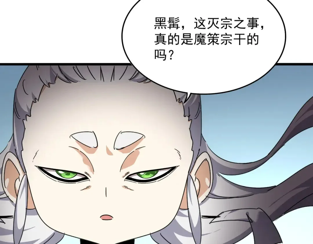 第291页