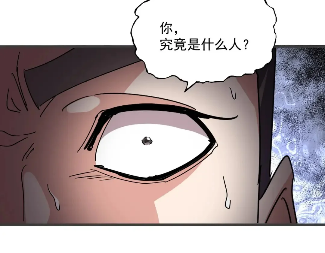 第231页