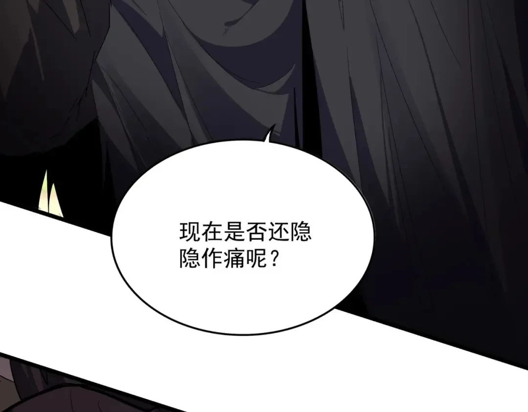 第246页