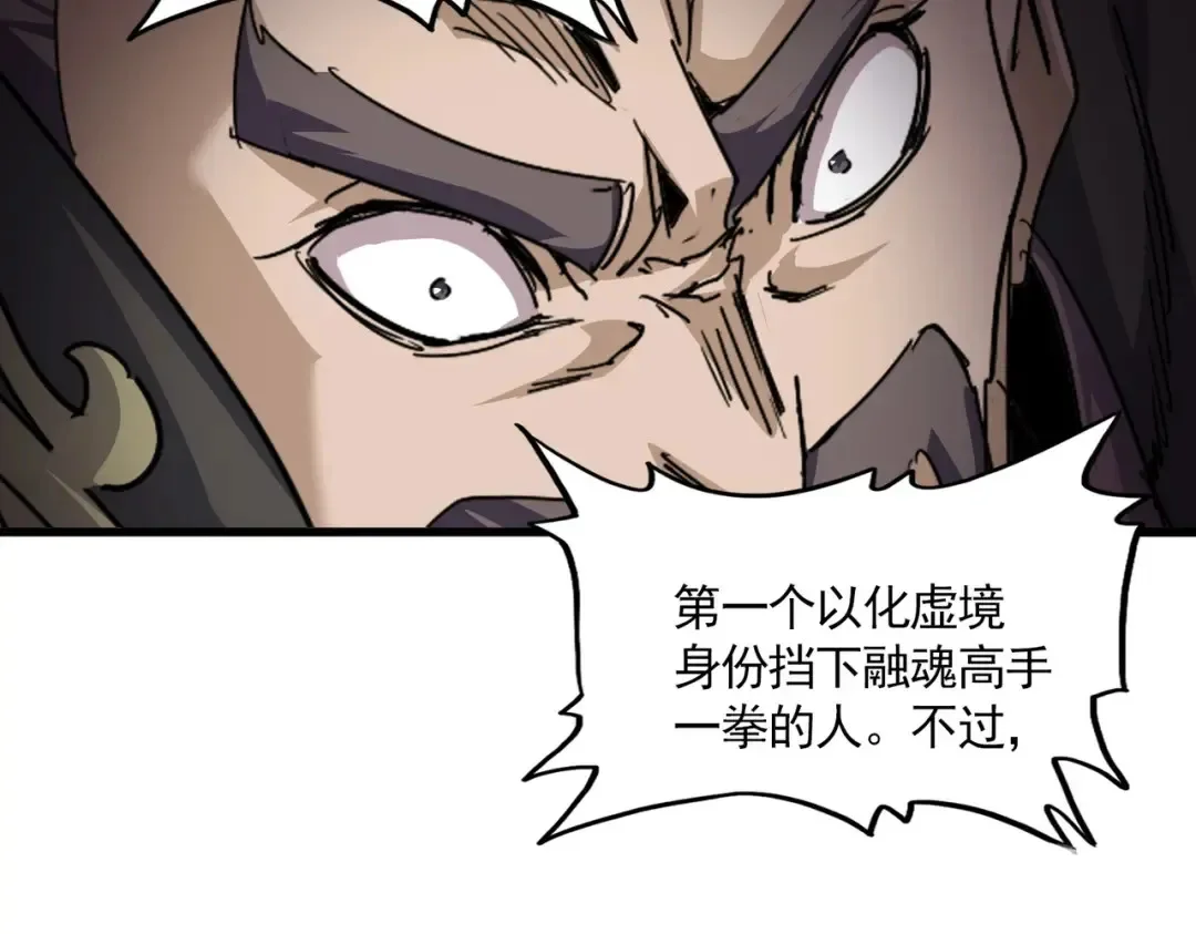 第225页