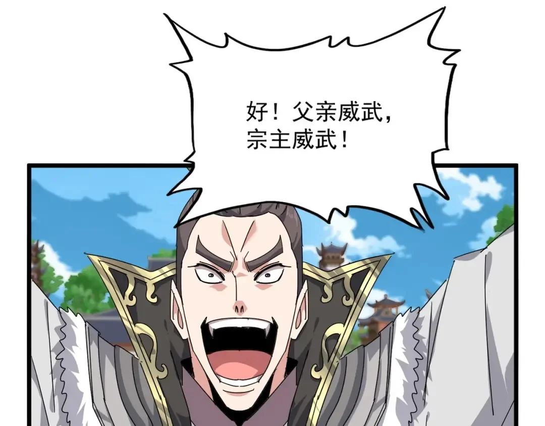 第270页