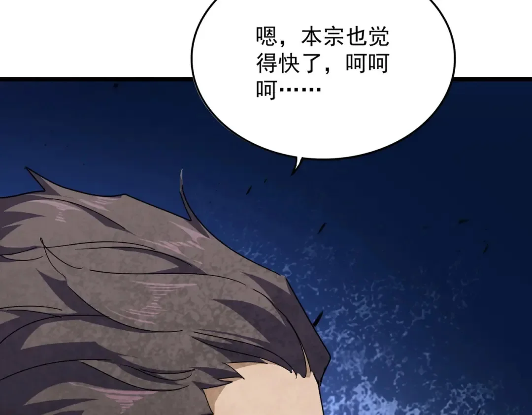 第282页