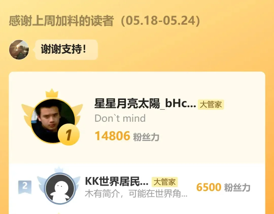 第300页