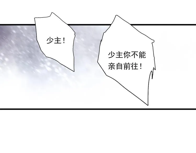 第264页