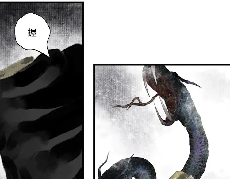 第276页