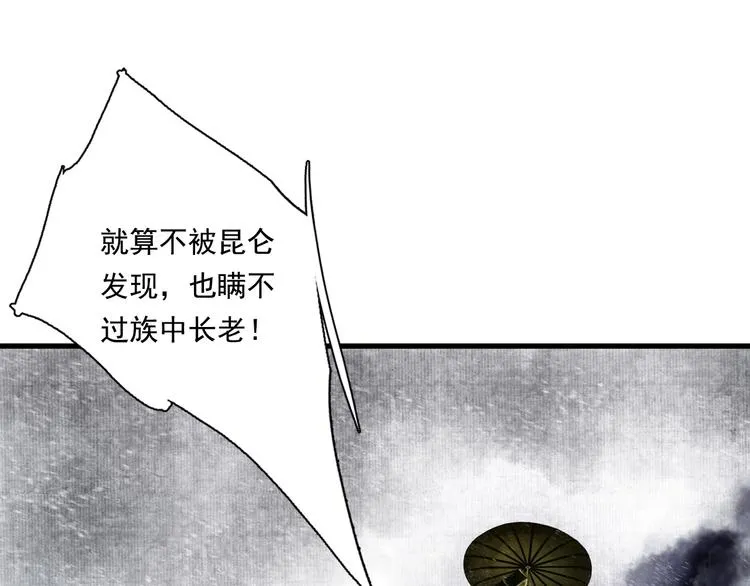 第270页