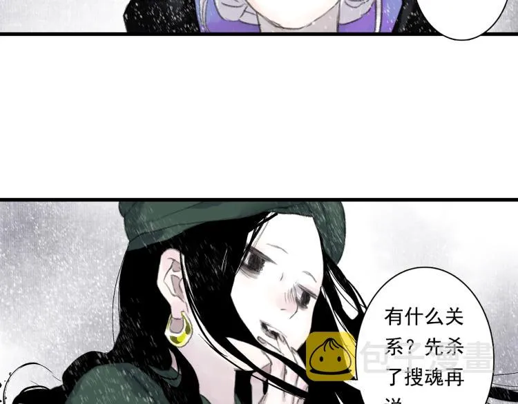 第186页