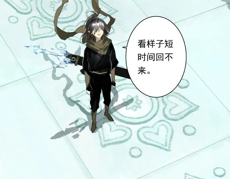 第207页