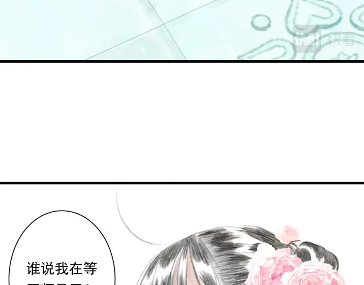 第210页