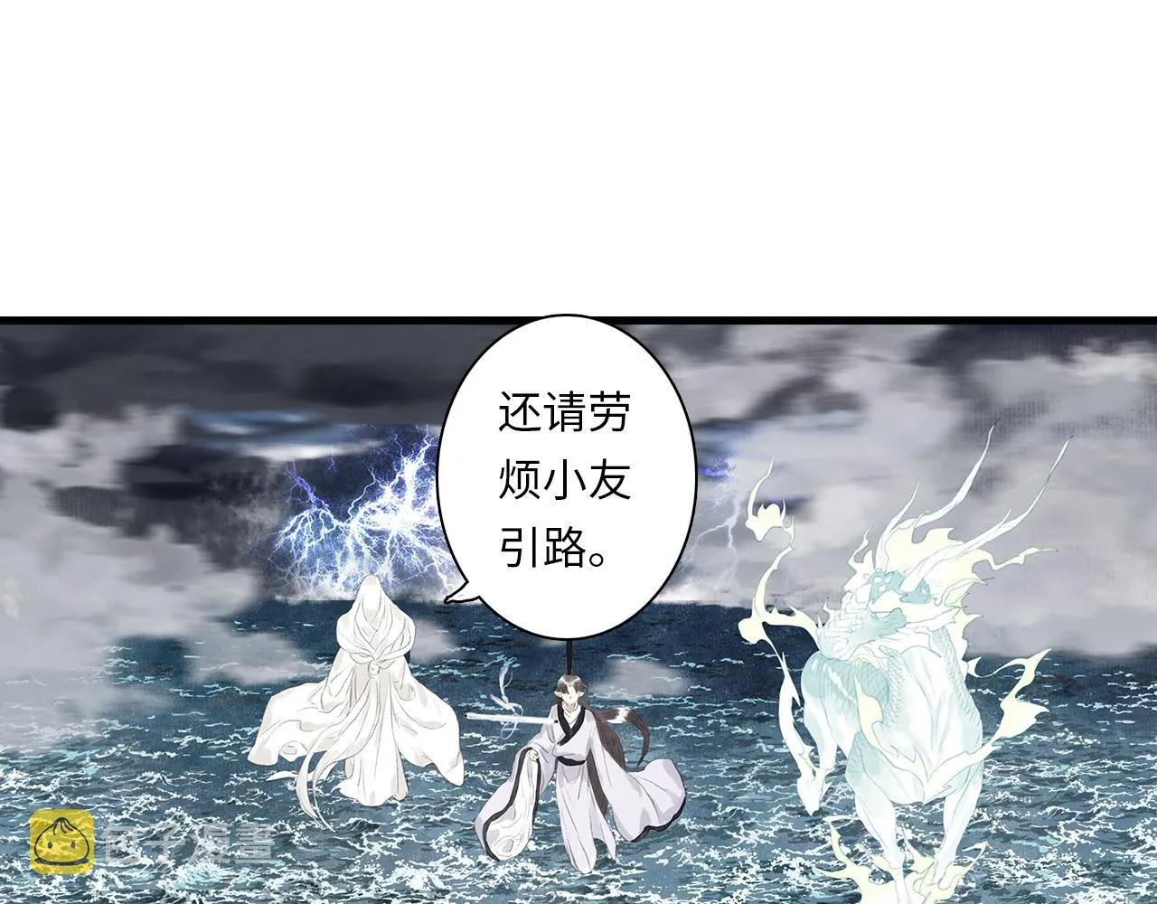 第123页
