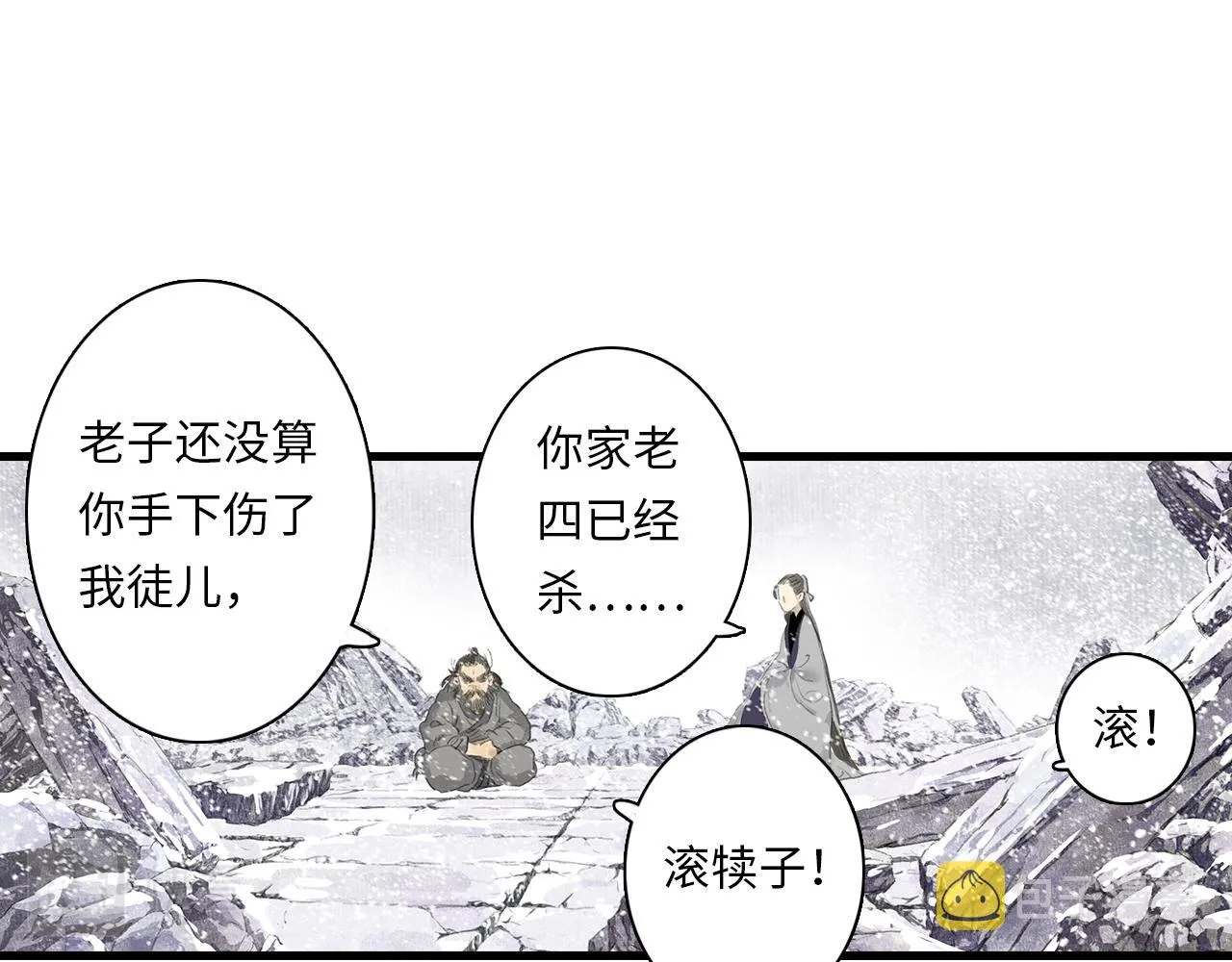 第168页