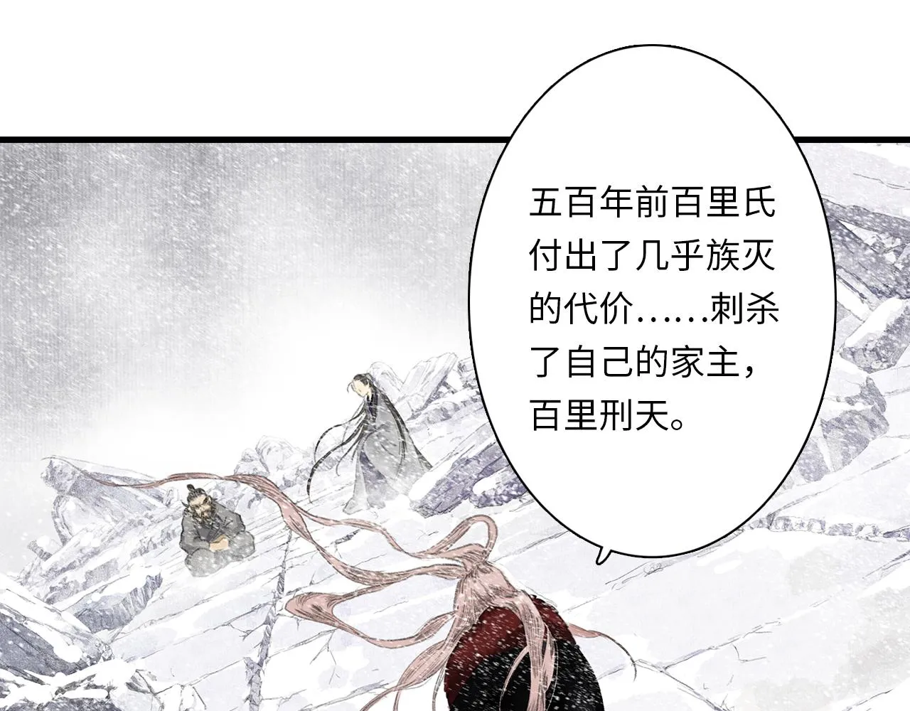 第177页