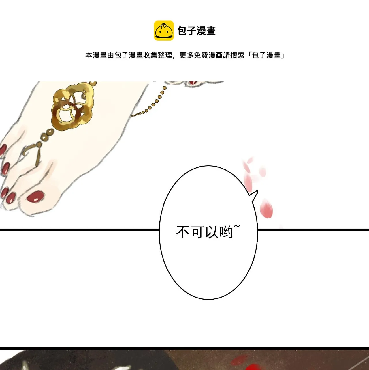 第192页