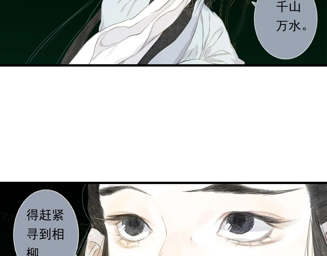 第180页