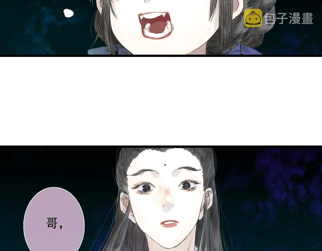 第195页