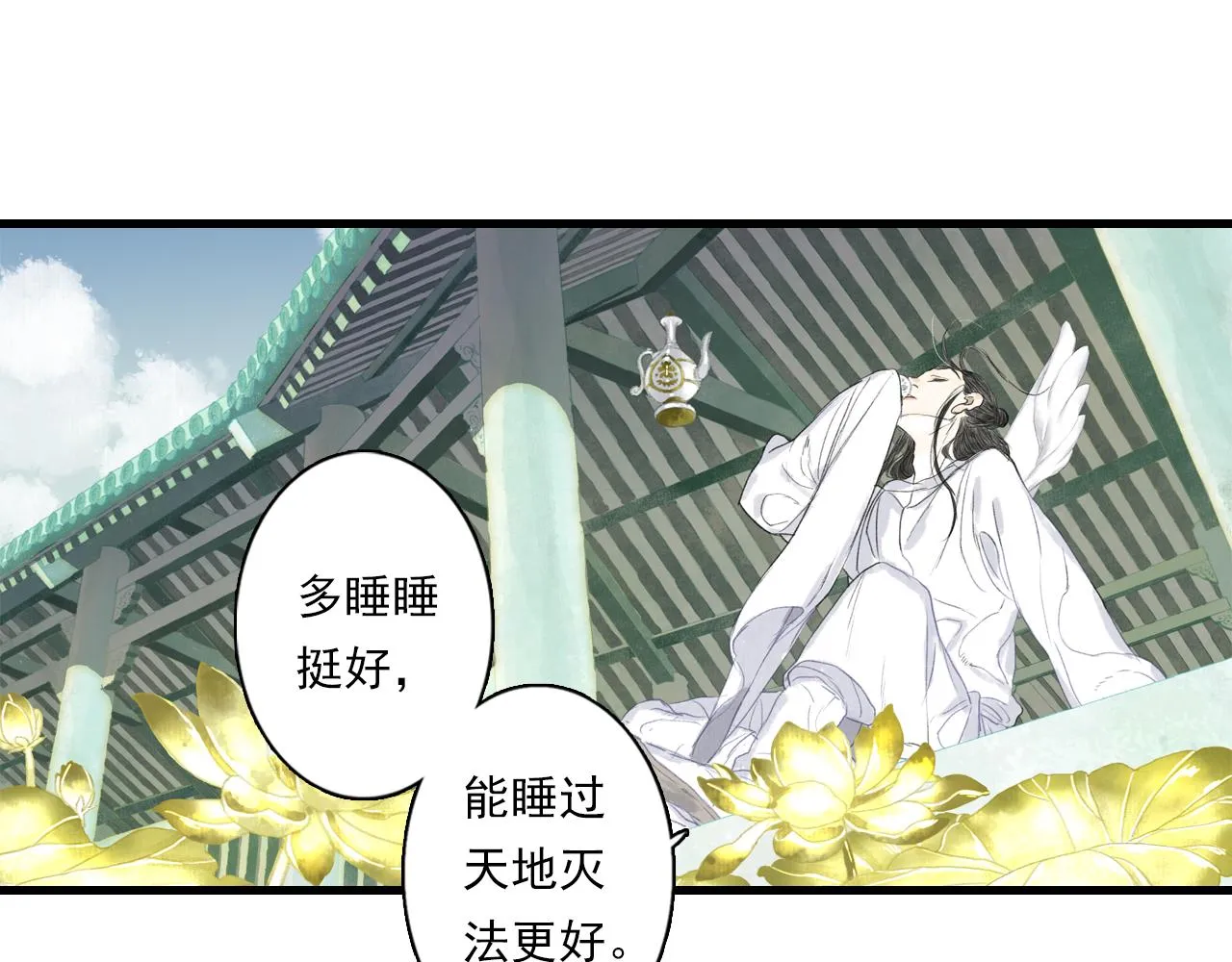 第126页