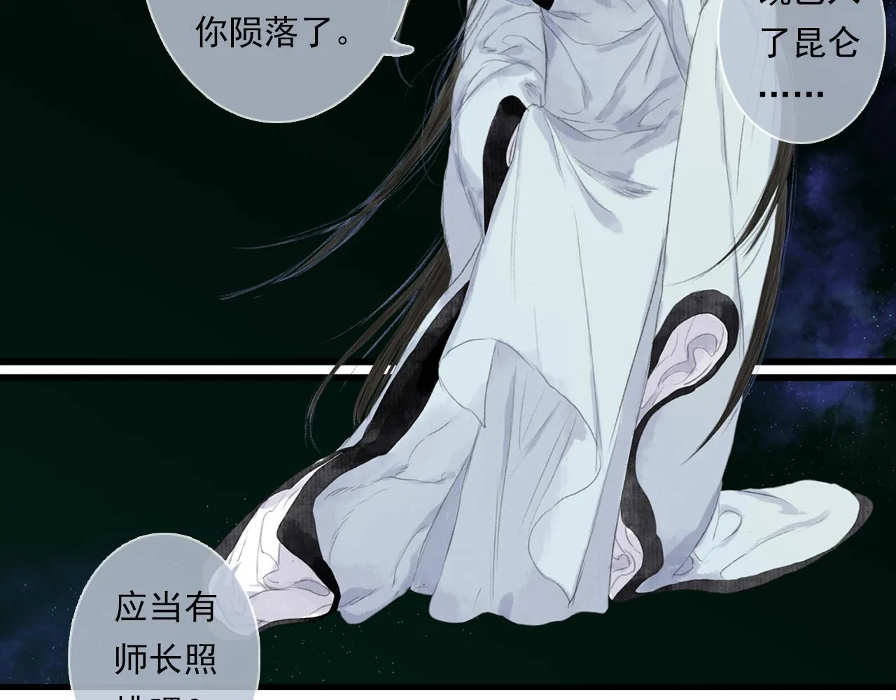 第168页