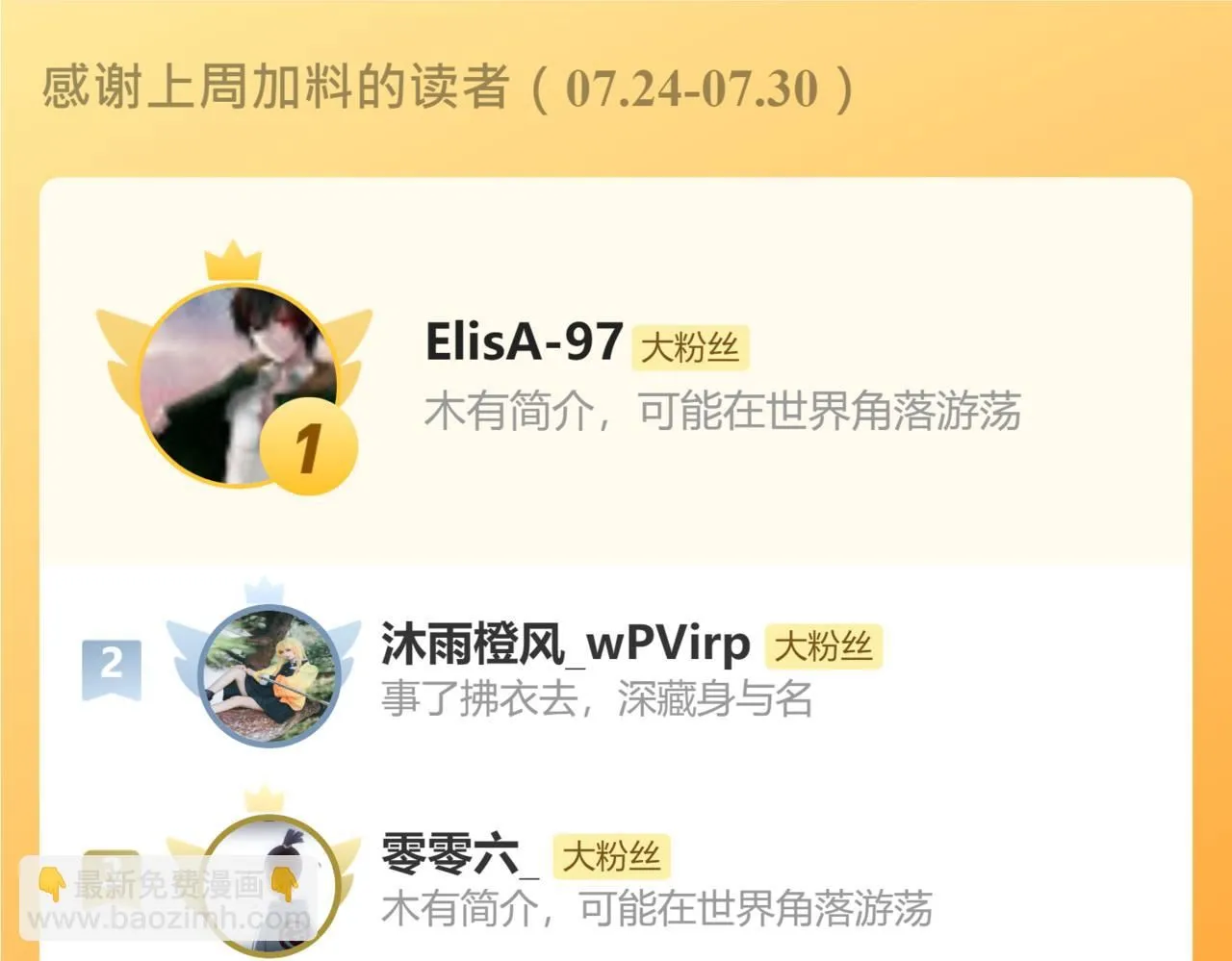 第219页