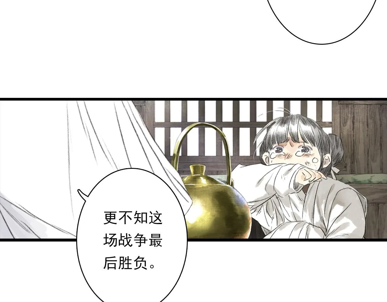 第189页