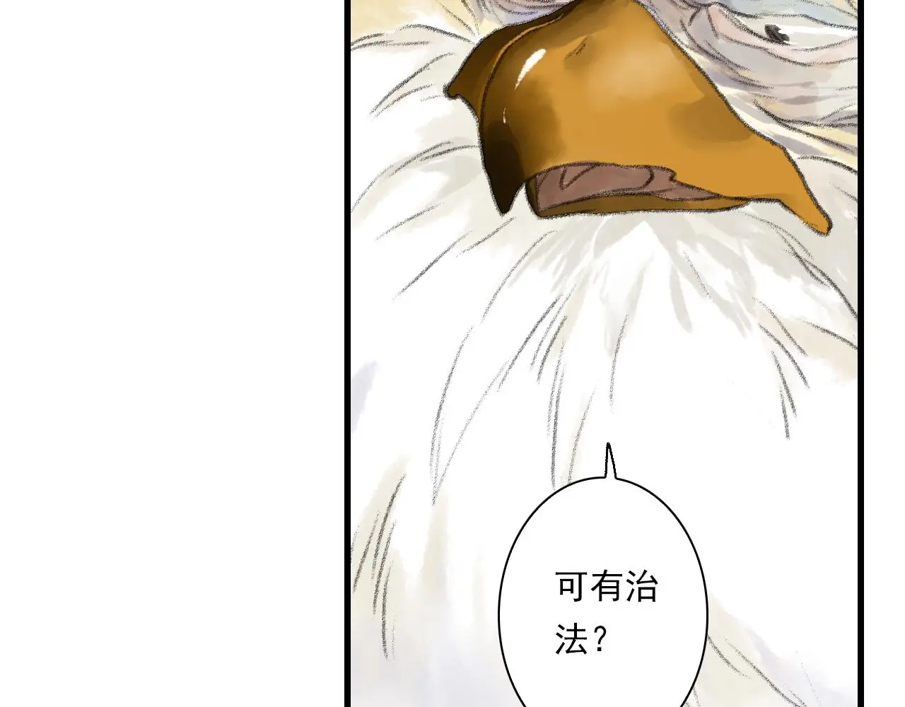 第198页