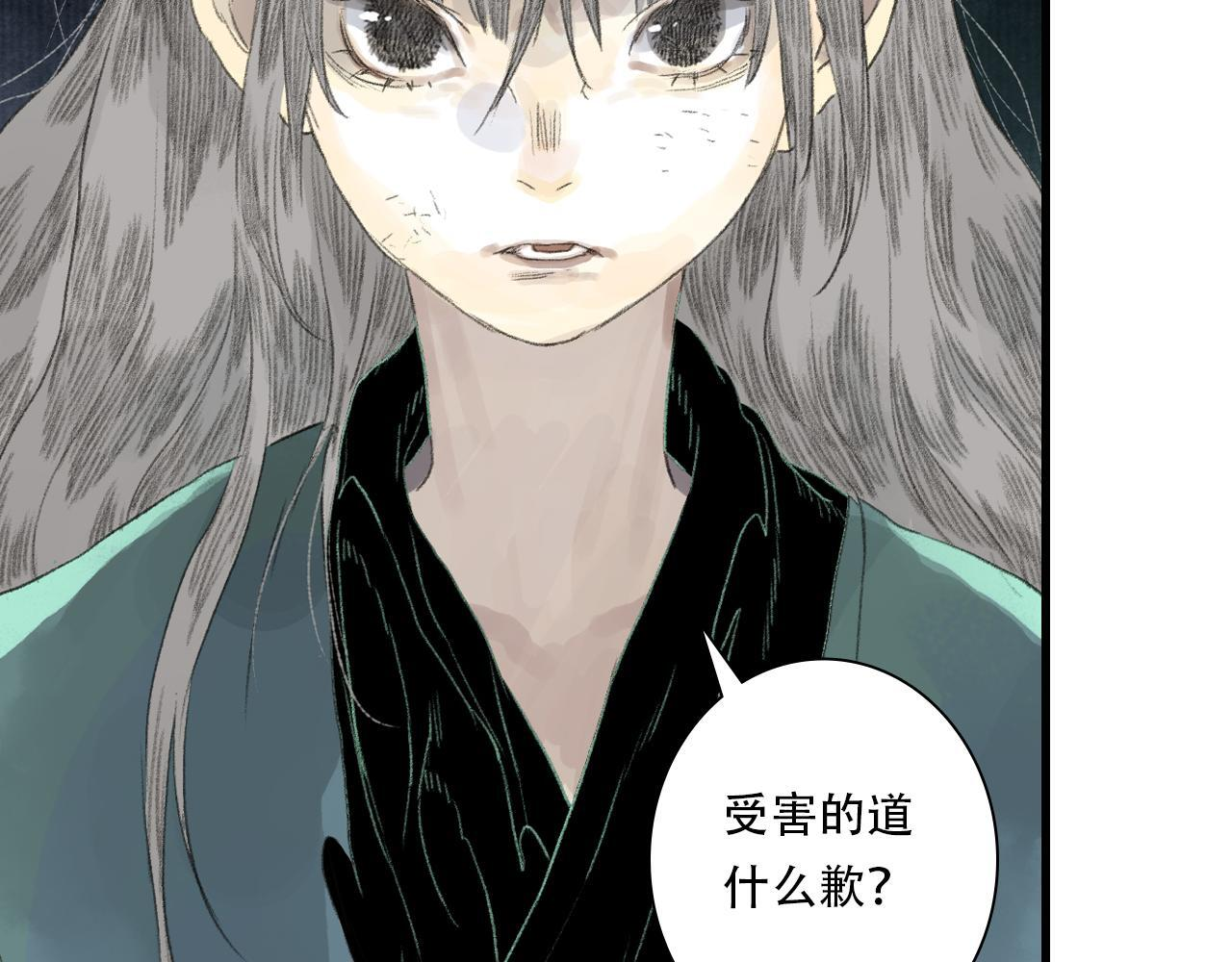第192页