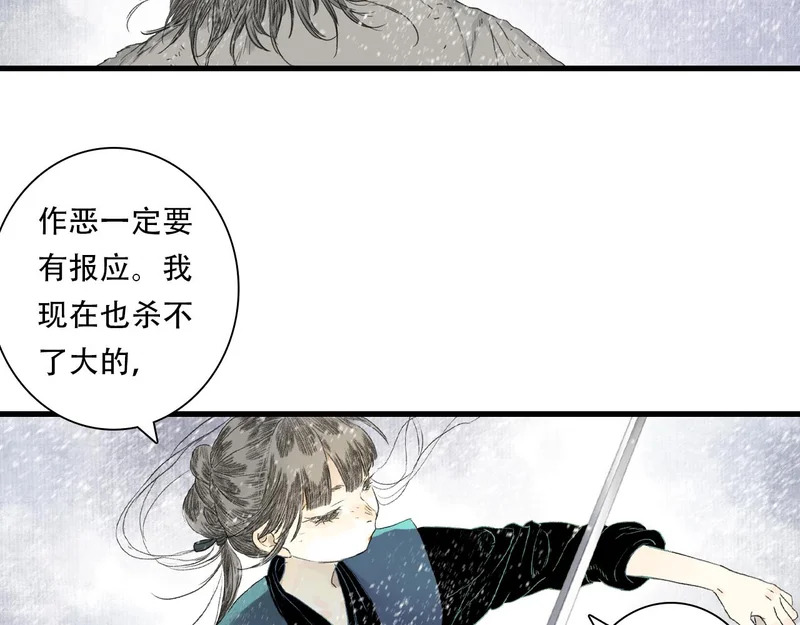 第183页