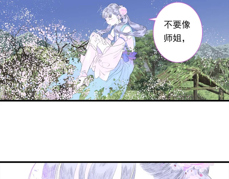 第240页