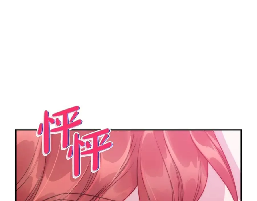 第465页