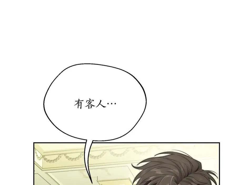 第543页