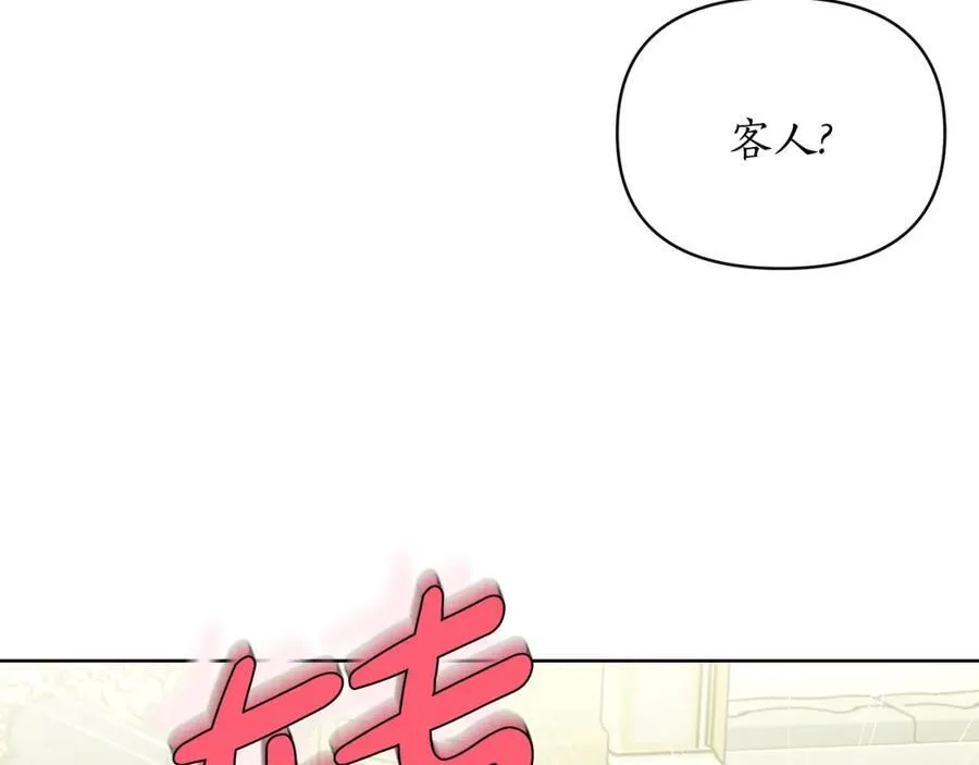 第549页