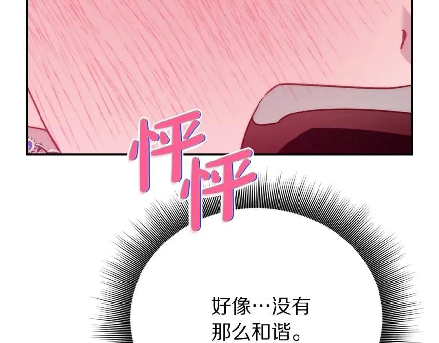 第471页
