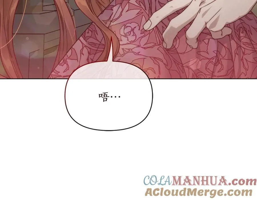 第444页