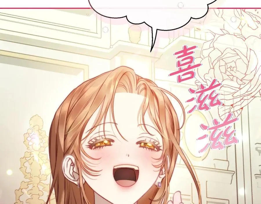 第258页