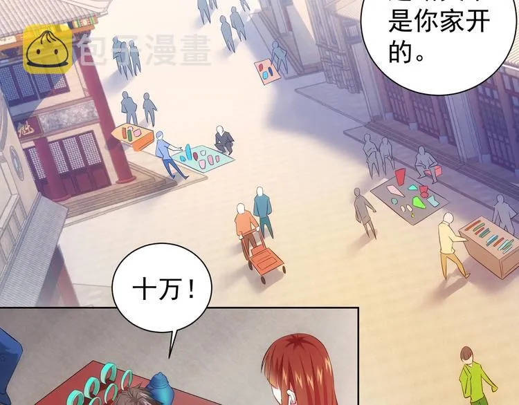 第282页