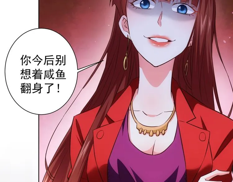 第360页