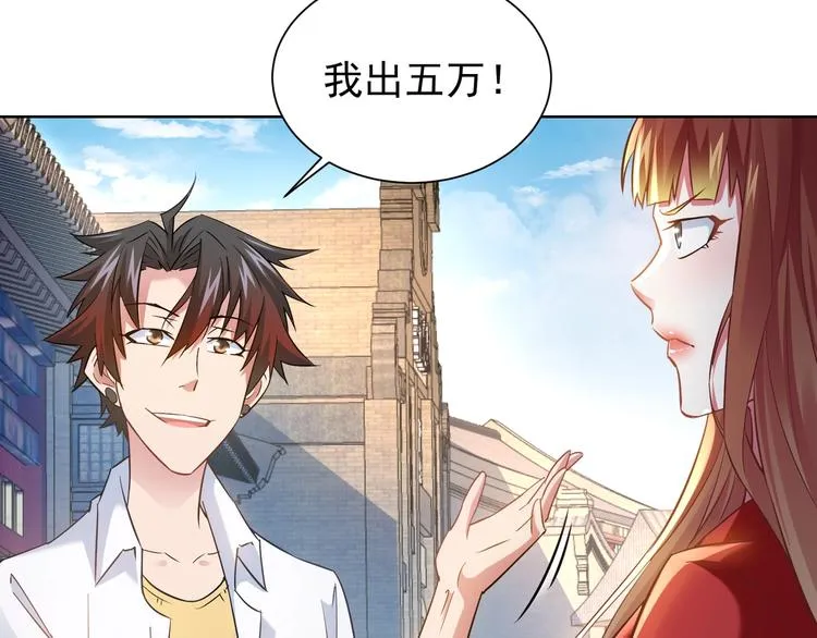 第210页