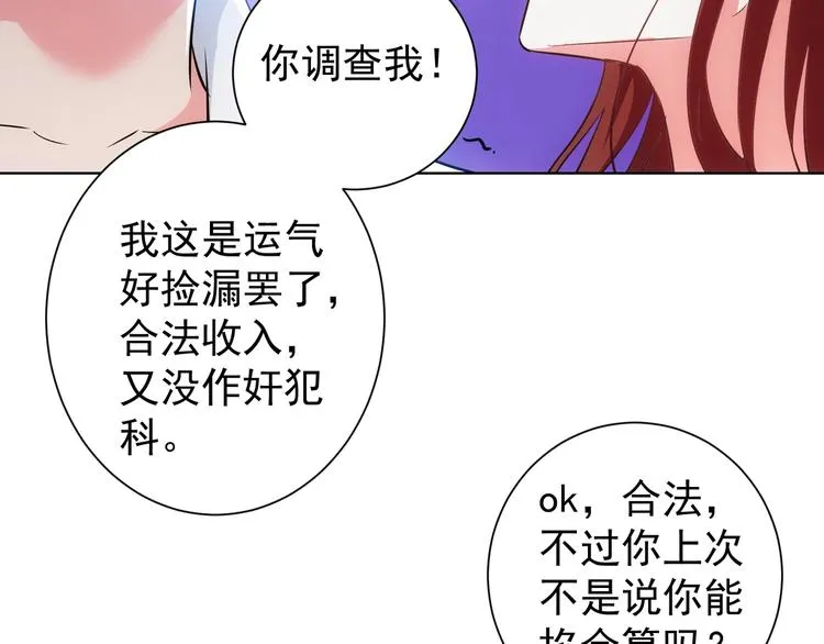 第333页