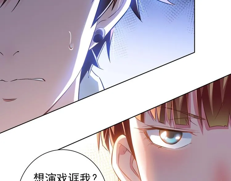 第231页