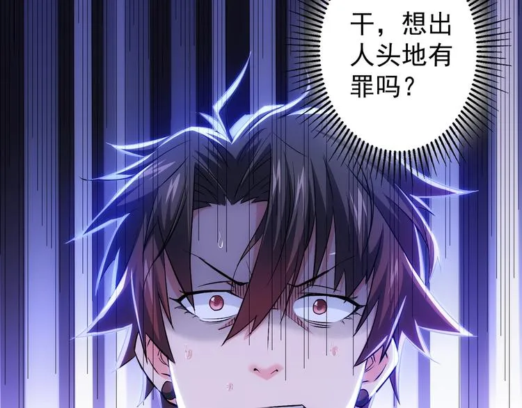 第366页