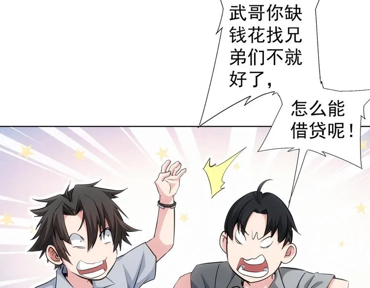 第168页
