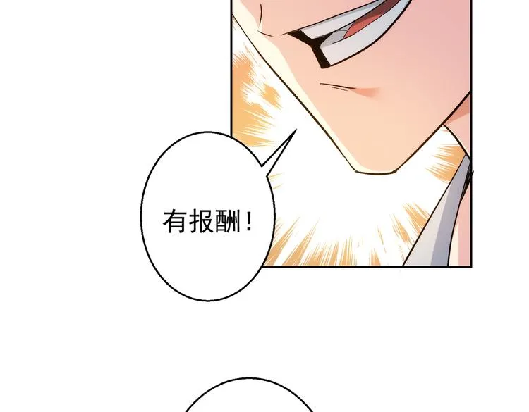 第231页