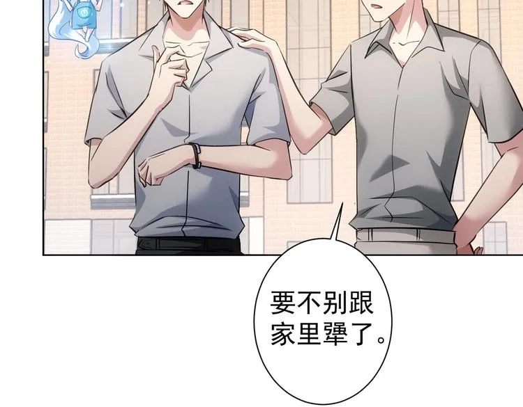 第204页